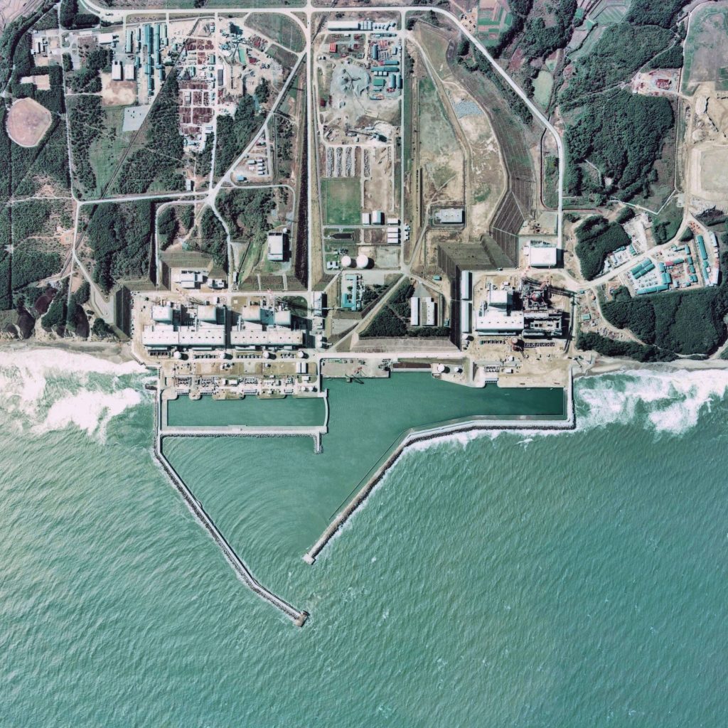 Fukushima centrale