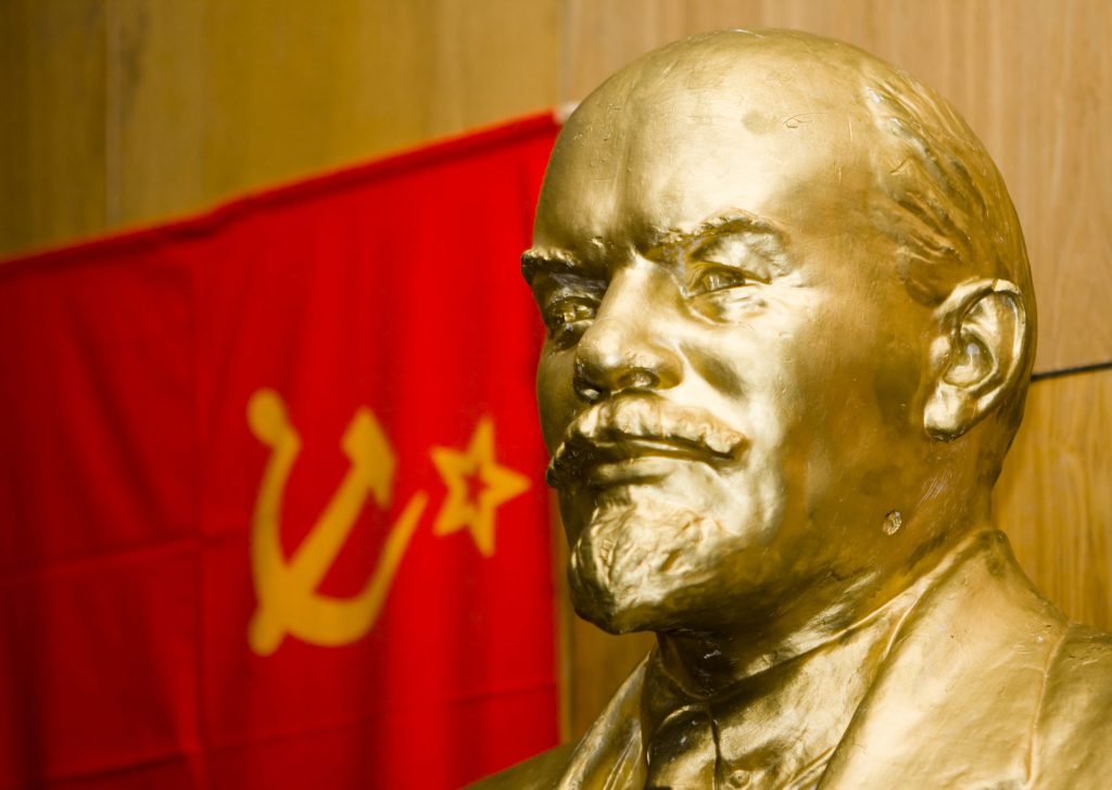 Donbass Lenin