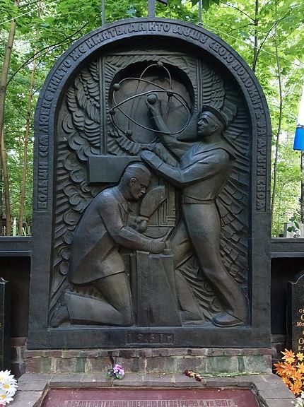 Monumento per i caduti del K–19 (credit: Kallinikov)
