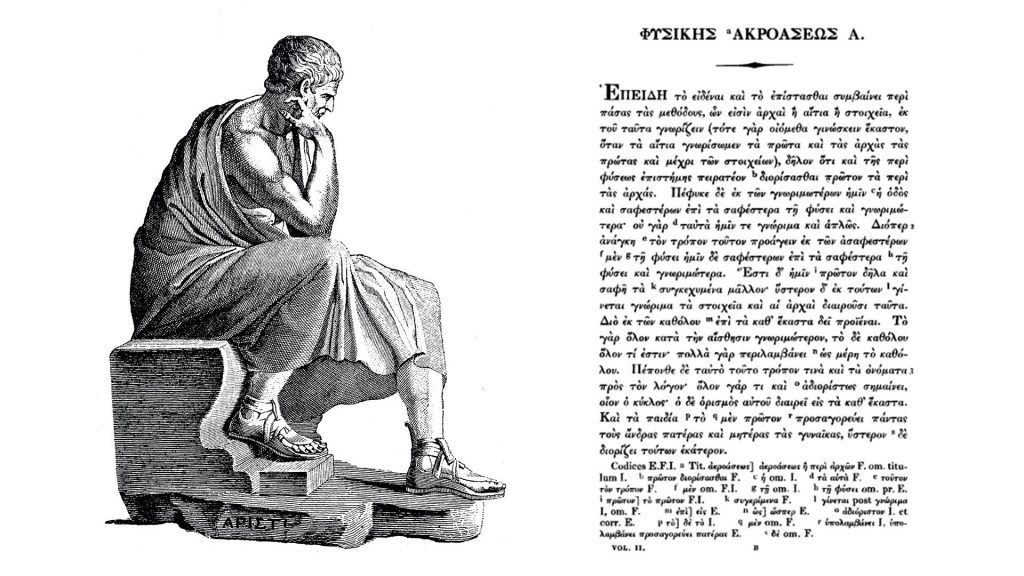 aristotele fisica