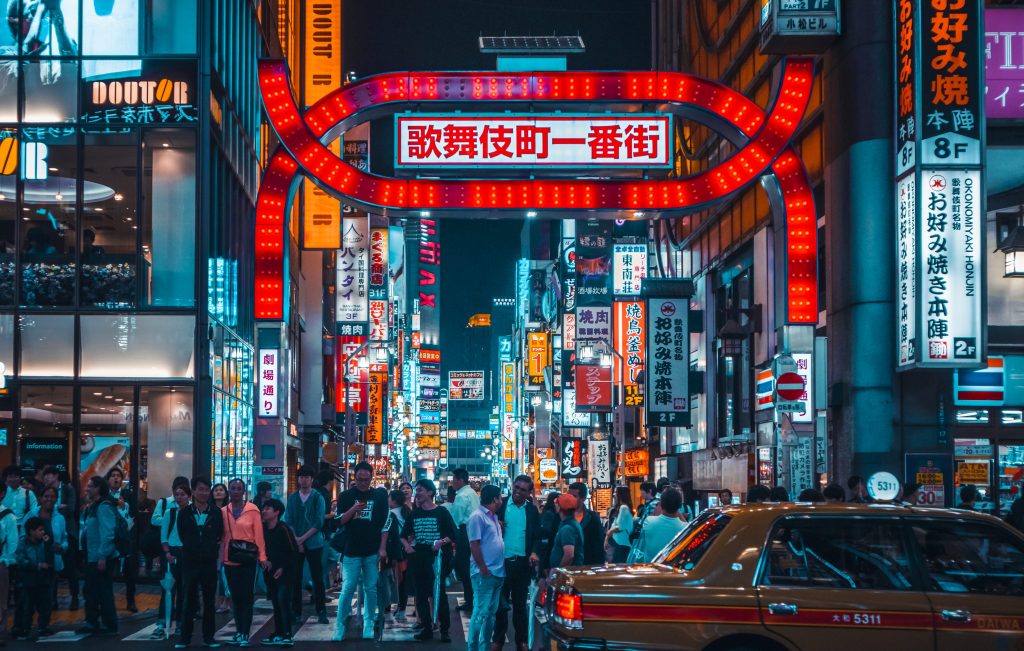 Tokyo Giappone